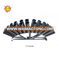 Liuyang Happiness 2" 24 shots fan-shape iron+ steel Roman candles or Single shot fireworks display racks