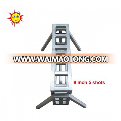 Happiness factory hot sale item 6 inch 5 shots iron racks fireworks display mortars racks